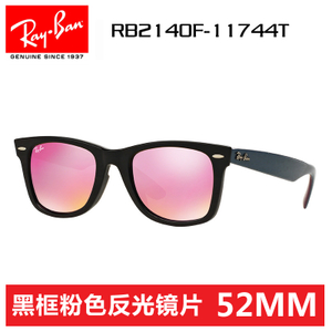 Rayban/雷朋 RB2140F-1174-4T