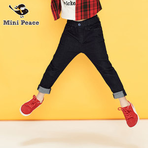 mini peace F1HA61D33