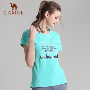 Camel/骆驼 C7S109917