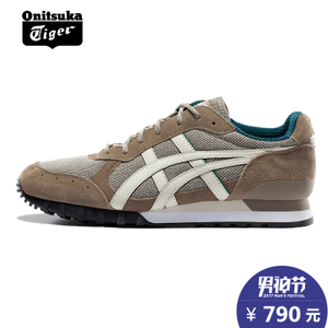 Onitsuka Tiger/鬼塚虎 D7B1L17ss