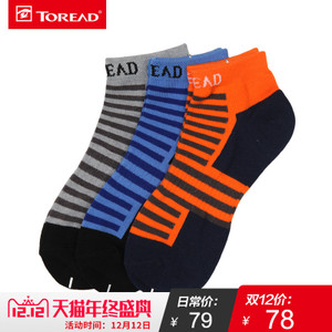 Toread/探路者 ZELF81505