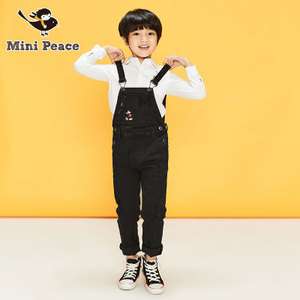 mini peace F1FB61D40