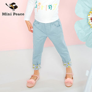 mini peace F2GB61503