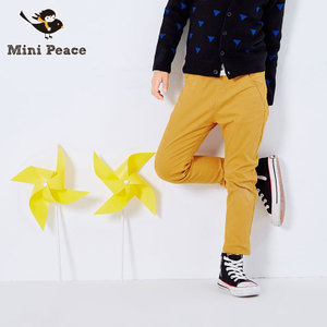 mini peace F1GB61119