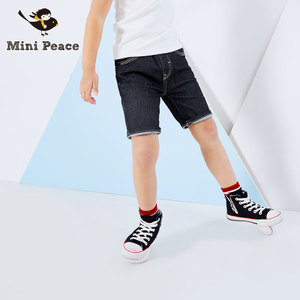 mini peace F1HB61527