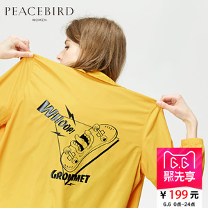 PEACEBIRD/太平鸟 AWBB71323