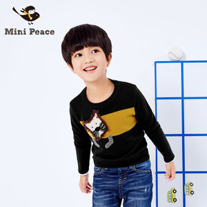 mini peace F1EB61117