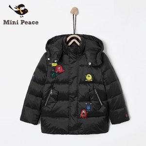 mini peace F1AC64466