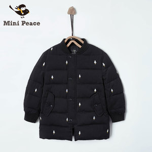 mini peace F1AB64161