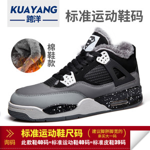 NEW-AJ4-1-AJ4