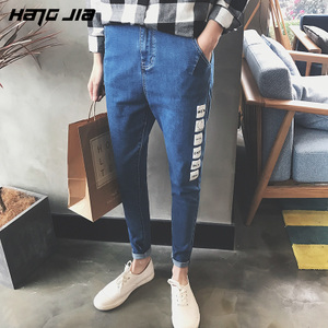 杭嘉 HJK126AW