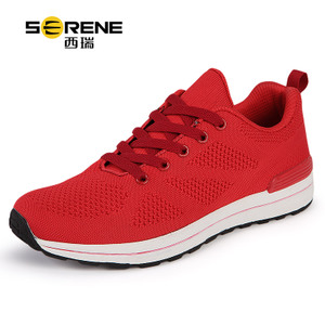Serene/西瑞 XR16BS7132-5