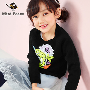 mini peace F2EB61218