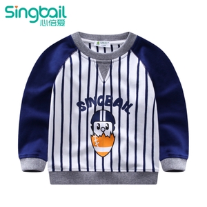 singbail V0250