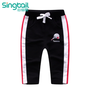 singbail K2353