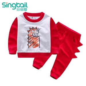 singbail A0805