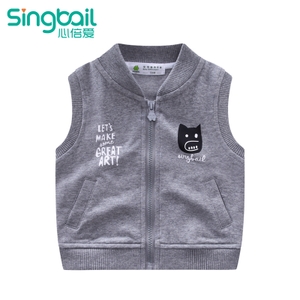 singbail B0344