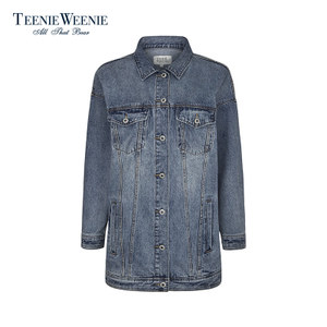 Teenie Weenie TTJE71206D