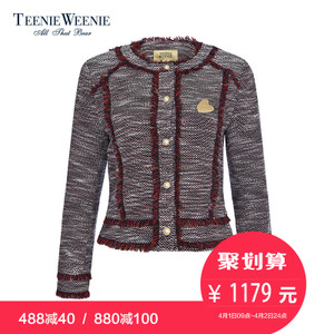 Teenie Weenie TTJK71292Q