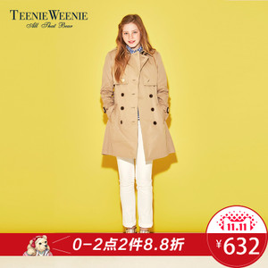 Teenie Weenie TTJT71293Q