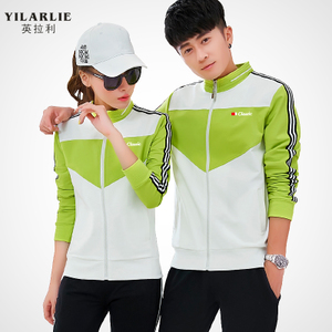 YILARLIE/英拉利 HBT6109