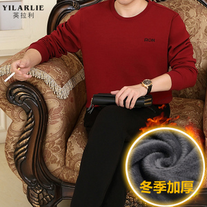 YILARLIE/英拉利 YQXbq1136