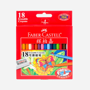 FABER－CASTELL/辉柏嘉 122324
