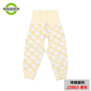 JESSY JERRY BABIES/杰茜杰瑞 J2865