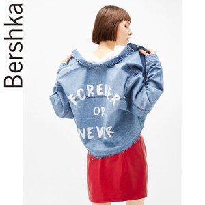 Bershka 00865388428-22