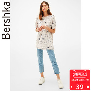 Bershka 02134900651-22