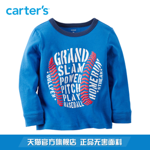 Carter＇s/凯得史 263G685