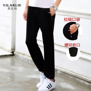 YILARLIE/英拉利 YQ628