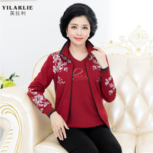 YILARLIE/英拉利 WJL16176