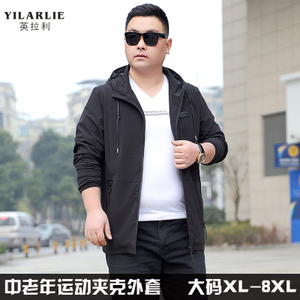 YILARLIE/英拉利 HYX8788JK