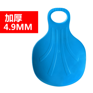 HW0200423-HDPE