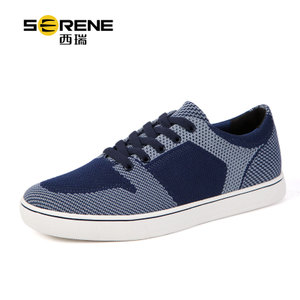 Serene/西瑞 XR16BG7132-1-7135