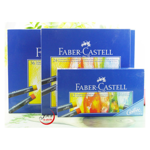 FABER－CASTELL/辉柏嘉 1270