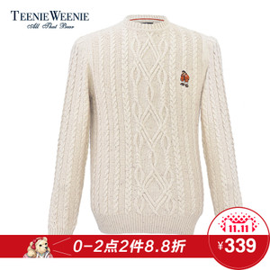 Teenie Weenie TNKW64V01A1