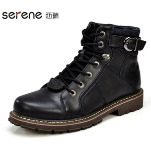 Serene/西瑞 XR14BG3167