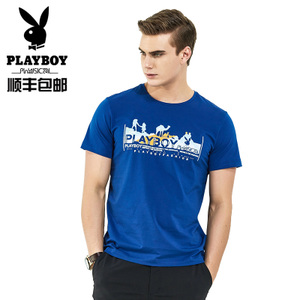 PLAYBOY/花花公子 HM7301049