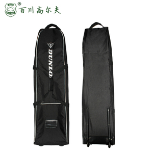 DUNLOP/登路普 2014dunlop