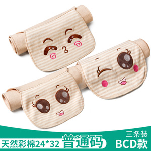 B638801913-BCD