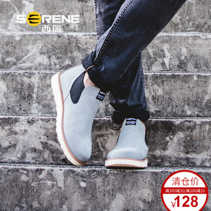 Serene/西瑞 XR16DG3235-A