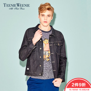 Teenie Weenie TNJJ71213A