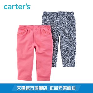 Carter＇s/凯得史 127G316