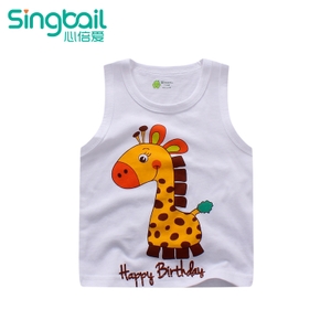 singbail B0187