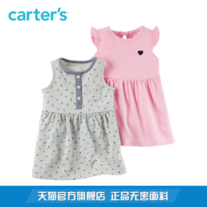 Carter＇s/凯得史 121H434