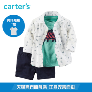 Carter＇s/凯得史 127G426