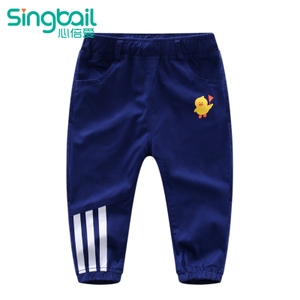 singbail K2329