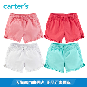 Carter＇s/凯得史 236G366